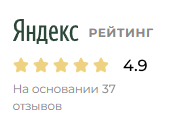 отзывы яндекс